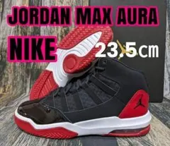 23.5cm ナイキ ジョーダン マックス オーラ GS レディース人気 黒