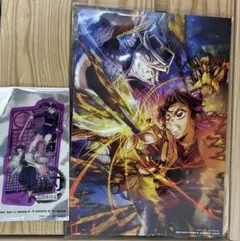 鬼滅の刃 無限城編 特典