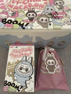 exciting macaron toffee