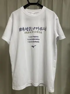 Item thumbnail for item 26477e1d-278f-450b-a58d-a7d4a2a7d3d1