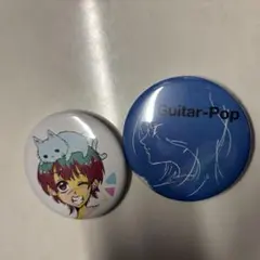 2025年最新】ヒトリエ 缶バッジの人気アイテム - メルカリ