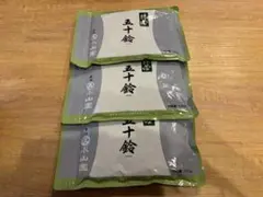 星野製茶園セット - メルカリ