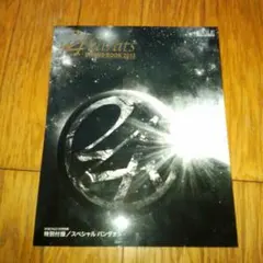24karats BRAND BOOK2013