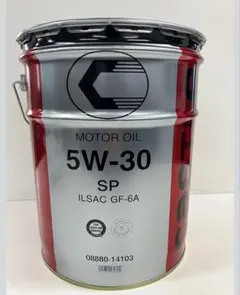 品薄 希少【2缶セット】アポロステーション エンジンオイル 5W30 4L缶 品薄 希少【2缶セット】アポロステーション エンジンオイル 5W30 4L缶