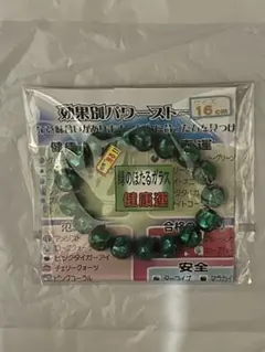 Item thumbnail for item e07a312a-88e4-482c-b357-e59a39ef2b48