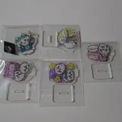ちいかわ ミニアクリルスタンド 5個セット