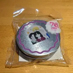 ルナティック雑技団　りぼん70th　缶入りステッカー　シール　スリコ