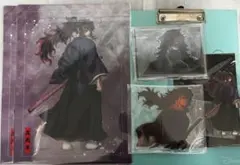 鬼滅の刃 無限城編 黒死牟 グッズまとめ