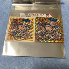 アルビレックス新潟　船木翔　ZONE ビッグスワンシール