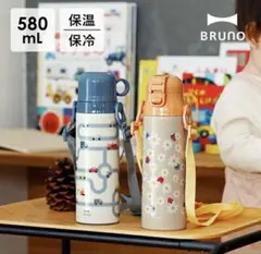 BRUNO 子ども用水筒 580mL オレンジ花柄のサムネイル