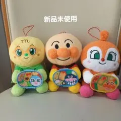 新品アンパンマン　おべんとうパズルぬいぐるみ３点