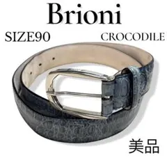 2026年最新】Brioni メンズ ベルトの人気アイテム - メルカリ
