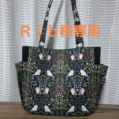 Item thumbnail for item e46897ab-945e-4d18-8fc5-210ac616607d