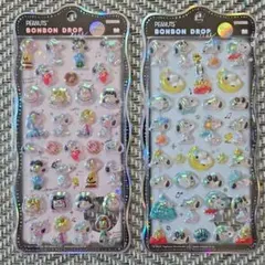 スヌーピー ボンボンドロップシール ちゅるきら 2枚セット 正規品のサムネイル