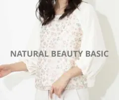 NATURAL BEAUTY BASICフラワープリントブラウス