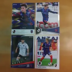 2018年 FC東京 トレーディングカード バラ売り 7 【手原紳/FC東京】2018-19 V・プレミアリーグ男子公式