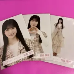 石森璃花　櫻坂46 生写真 ギンガムチェックコーデ セミコンプのサムネイル