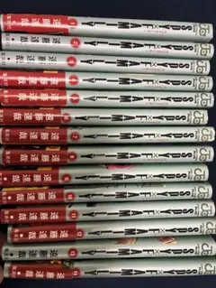 SPY×FAMILY 単行本 1〜14巻セット