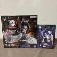 【未開封】一番くじ 鬼滅の刃 姉の仇 A賞 胡蝶しのぶ フィギュア