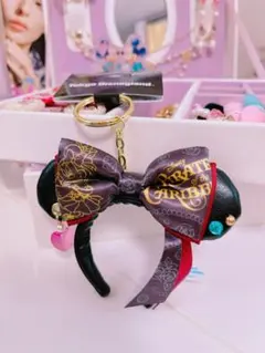 ディズニーランド　カリブの海賊　カチューシャキーチェーン　ミニーマウス