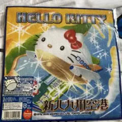 【新品】サンリオ ハローキティ 新北九州空港限定 プチタオル