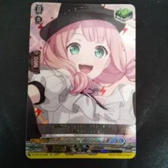 2025年最新】上原ひまりの人気アイテム - メルカリ