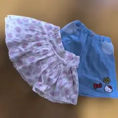 メゾピアノ　ベビードール　キティコラボ　スカート＆キュロット130りぼんサンリオ