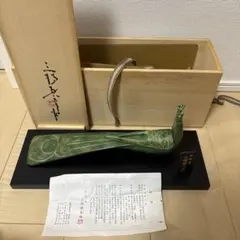 Item thumbnail for item a8261ddd-61d5-4f65-8312-7ee67e8173c4