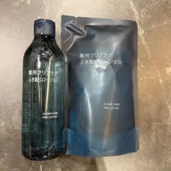 無印良品 薬用クリアケア ふき取りローションのサムネイル