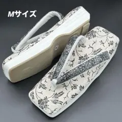 Item thumbnail for item 99b5f620-9d33-49a4-8fda-2160c380ab1f