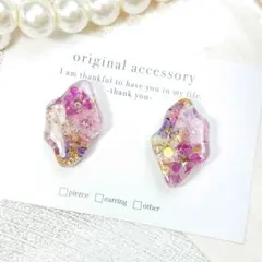 #4249/ハンドメイド♡押し花ドライフラワーレジンピアス ピンク