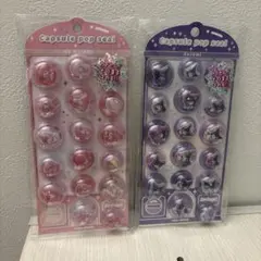 サンリオ キャラクターシールセット 2枚