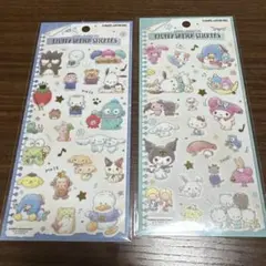 正規品　サンリオ フワフワスケッチステッカー 2枚まとめ売り　即購入OK