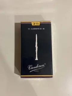 Item thumbnail for item ddb1fdeb-c4c3-42a7-b7db-53fc8949206a