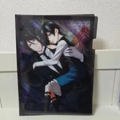 2025年最新】アロイス クロードの人気アイテム - メルカリ