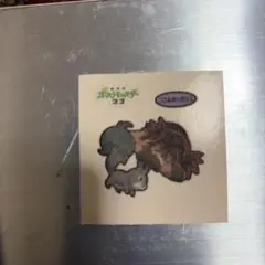 ポケモンパンシール ココ＆ホシガリス