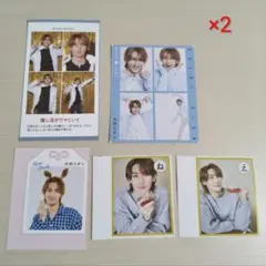 Item thumbnail for item 97d02dc4-a19c-4d88-a78e-1606c7986c72