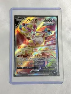 ニンフィアV SR 強化拡張パック イーブイヒーローズ キラ 083/069
