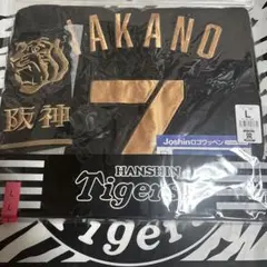 即発送】2026年 中野拓夢 7 阪神タイガース ビジター用 ユニフォーム L