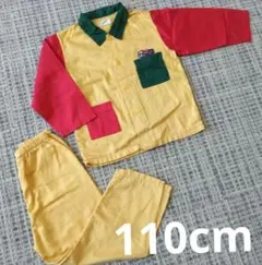 【110cm】パジャマ