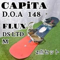 2025年最新】CAPITA doa 148の人気アイテム - メルカリ