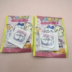 新品未開封★セリア ちいかわ & モモンガ アクリルキーホルダー 2点セット