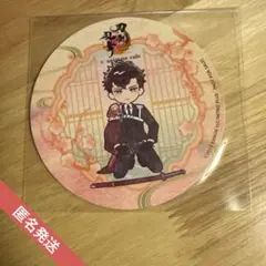 Item thumbnail for item 7ce1ca7d-fb36-4dac-b38e-34dc94f31c4e