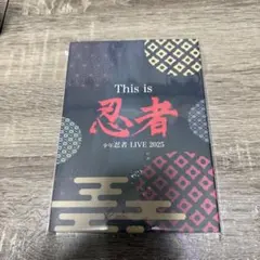 DVD 少年忍者 LIVE 2025 This is 忍者 DVD 少年忍者 LIVE 2025 This is 忍者 オンライン限定 : bellshop1972