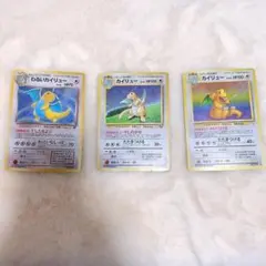 ポケモンカード 151ミニリュウ ハクリュー カイリュー マスターボール