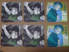 呪術廻戦 ART COASTER 禪院真希 11点