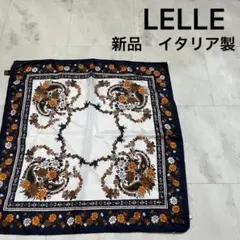 新品 イタリア製 LELLE レレ バンダナ ハンカチ スカーフ シルク100%