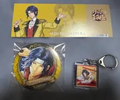 2026年最新】幸村精市 缶バッジの人気アイテム - メルカリ