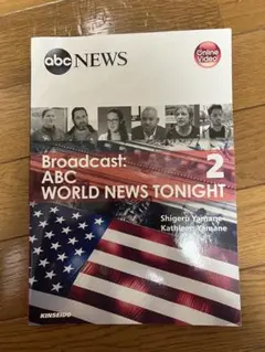 Item thumbnail for item 2b1e19ad-8271-4aab-bd96-b1b9442a1b2e