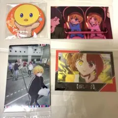 推しの子 有馬かな　ルビー　アクア　カード